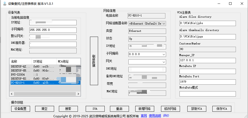9BA83F6E-6C41-4c12-B201-49775CC7431C.png